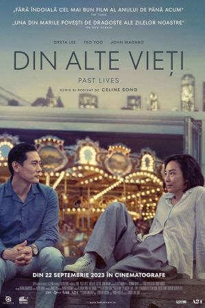 Filmul "Din alte vieți"