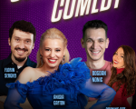 Stand-up Comedy cu Anisia Gafton, Serghei și Bogdan Nonic