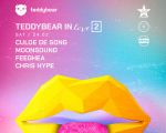 TeddyBear in Love II w. Culoe De Song