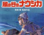 Filmul "Nausicaa"