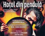 Hotul din Pendula - comedie de Dario Fo