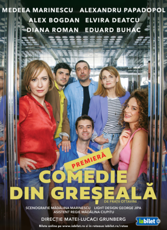 Comedie din Greșeală