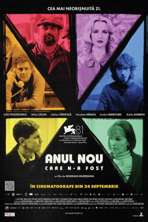 Filmul "Anul Nou care n-a fost"