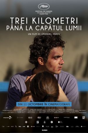 Filmul "Trei kilometri până la capătul lumii"