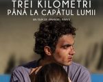 Filmul "Trei kilometri până la capătul lumii"