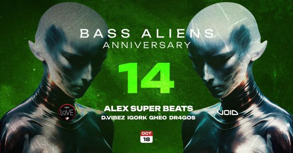 Bass Aliens' 14th Anniversary