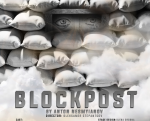 Spectacolul "BLOCKPOST"