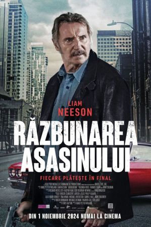 Filmul "Răzbunarea asasinului"