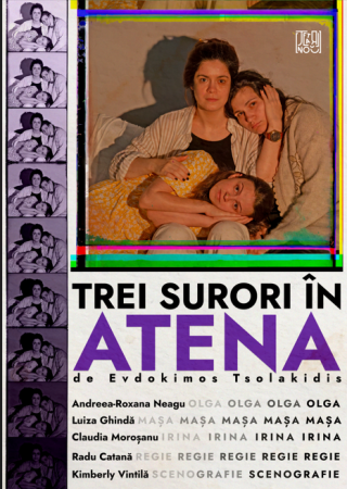 Spectacolul: "Trei surori in Atena"