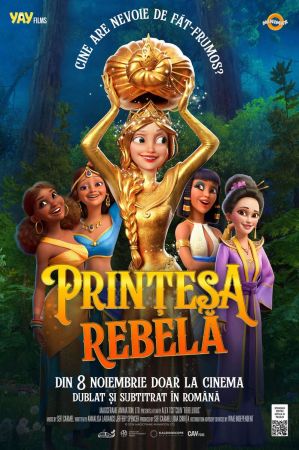 Filmul "Prințesa rebelă"