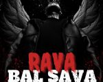 BAL SAVA 2024 @ RAVA