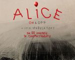 Filmul "Alice On & Off"