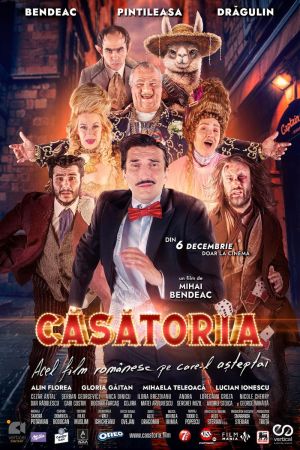 Filmul "Căsătoria"