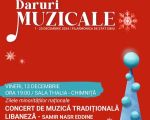 Concert de muzică tradițională libaneză: Samir Nasr Eddine