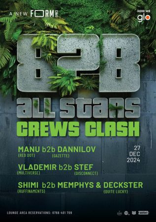 B2B All Stars