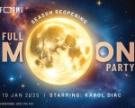 FULL MOON PARTY: 2025 FORM Space Reopening