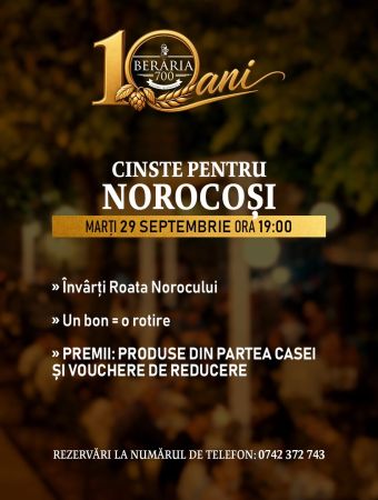 Aniversarea Berăriei 700 | 10 ANI PE CINSTE