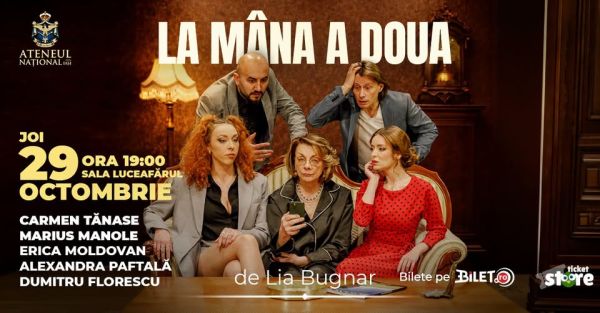 La mâna a doua | Spectacol