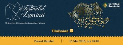 Festivalul Luminii Timișoara