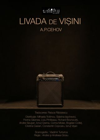 Spectacolul "Livada de vișini"