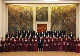 Concert Educativ - Scrisori muzicale pentru Moş Crăciun