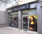 Mona Lisa Café Unique