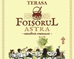 Foișorul Astra