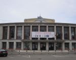 Opera Maghiară Cluj-Napoca