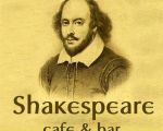 Shakespeare Bar