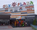 Cinema City Sun Plaza, Bucureşti