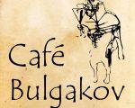 Café Bulgakov